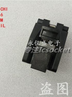 原装IC烧录座测试座SOP8SOP16SOIC16IC51-0162-1035-1