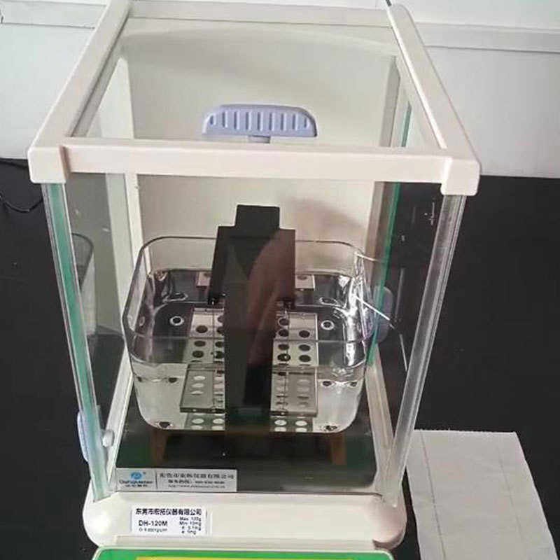 固体密度计DH-120M 高精度电子密度计测量仪,五金/工具,密度计,淘宝优惠券,粉丝福利购,淘宝优惠卷