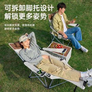 超轻钓鱼椅子沙滩露营午休椅 户外折叠躺椅家用躺椅可坐可躺便携式
