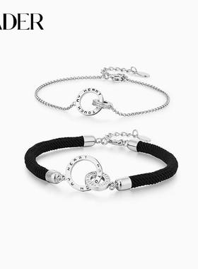 卡蒂罗蜜恋心声情侣手链S925银一对情侣款时尚生日礼物送女友男友