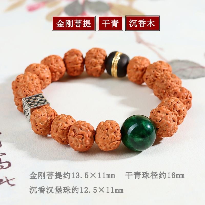 2026金刚菩提单圈手链核桃绕指盘玩文玩佛珠把件男士手串饰品定制