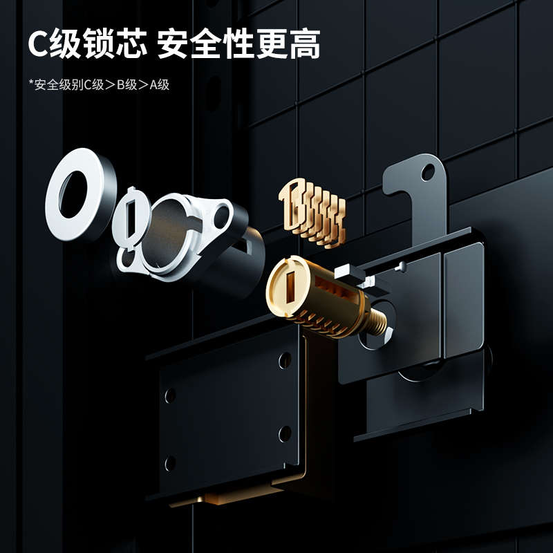 得力凌岳电子密码保管箱45CM/60CM/80CM大中型办公指纹密码保险箱