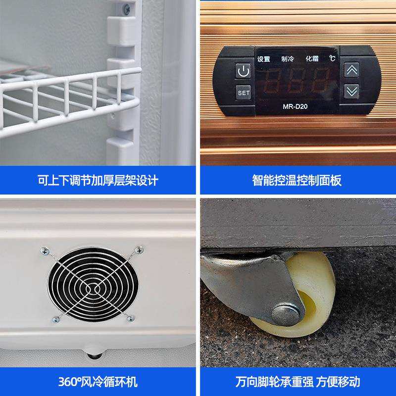 啤酒柜单双三门商用冷藏展示柜立式冰箱便利店保鲜柜风冷饮料柜