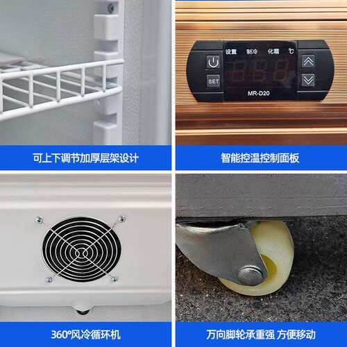 啤酒柜单双三门商用冷藏展示柜立式冰箱便利店保鲜柜风冷饮料柜