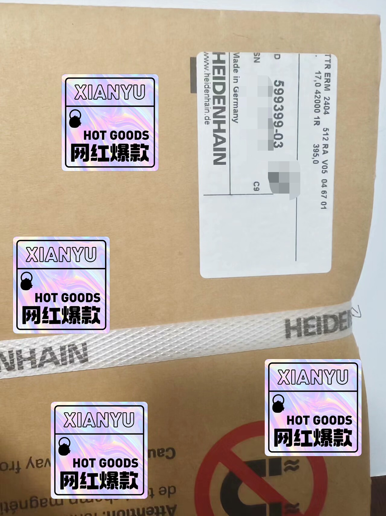 599399-03 ERM2404 512