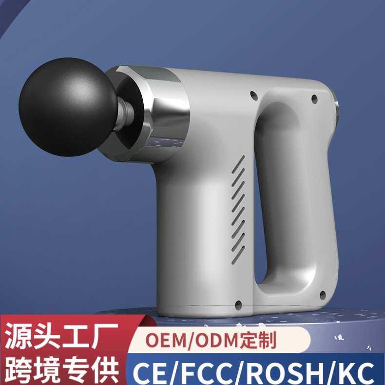 亚马逊筋膜枪迷你筋膜枪肌肉放松按摩震动冲击枪便携式健身放松器