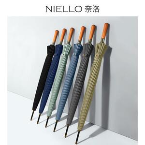 NIELLO奈洛长柄雨伞自动伞24骨直杆伞加固加厚抗风暴大号双人伞男
