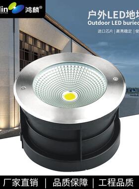 进口芯片户外防水LEDCOB嵌入式10W大功率广场单色圆形埋地灯