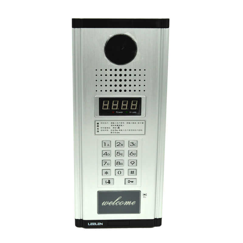 立林LEELEN编码非可视楼宇对讲主机 楼宇对讲系统JB-2000II编码主