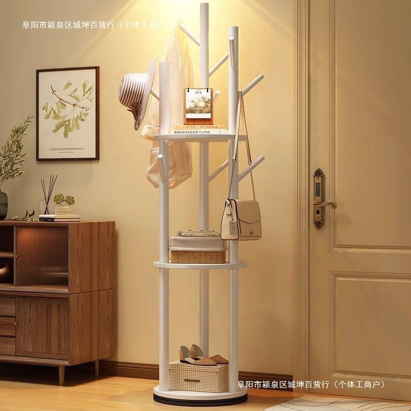 架子立式卧室衣帽架落地旋转挂衣架简易客厅家用衣架衣服实木包邮