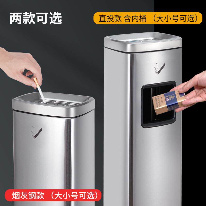 商用大号垃圾桶不锈钢立式烟灰柱酒店大堂户外烟灰缸吸烟区烟蒂桶