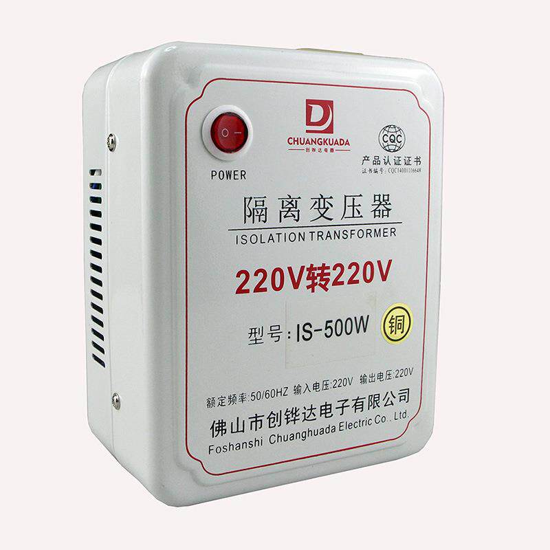 创铧达变压器环型变压器 环形变压器 音频音响变压器 控制变压器