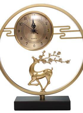 新中式座钟客厅钟表摆件家用时尚台式时钟摆放创意个性台钟铜鹿钟