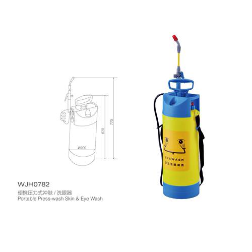 保证润旺达便携式洗眼器WJH0782便捷压力式冲肤洗眼器