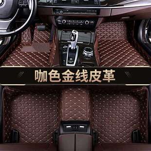 适用右軚右舵肽右驾驶汽车脚垫地垫地毯 JAZZ飞度Fit 港版 右驾