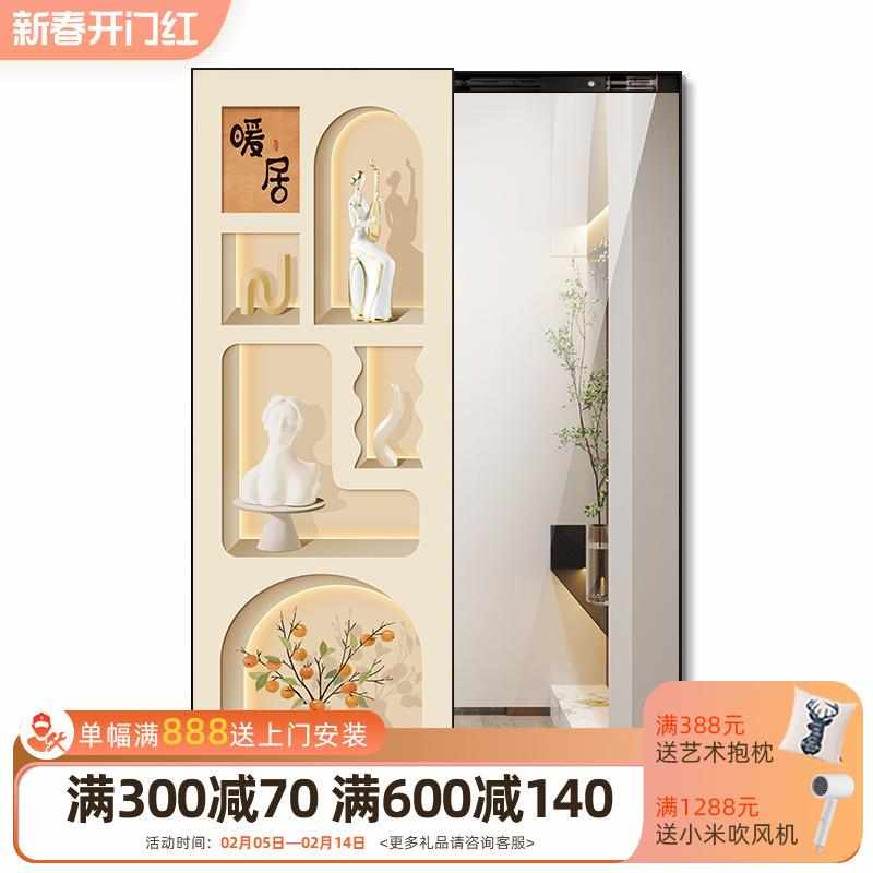 居镜猫咪隐形推镜衣全镜身饰画客装厅卧室拉暖挂画入户玄关画试镜
