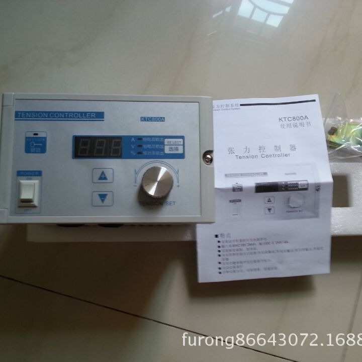 供应凯瑞达KTC002-4A/KTC800B手动张力控制器