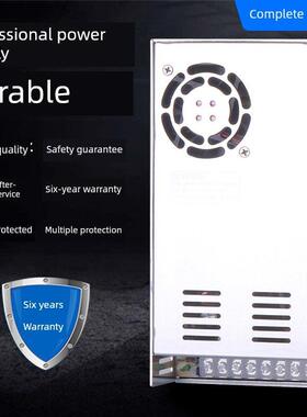 双组输出大功率300W开关电源D-300B5V20A24V8A正负12V15V10A电源