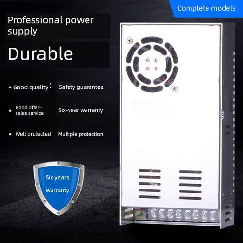 双组输出大功率300W开关电源D-300B5V20A24V8A正负12V15V10A电源