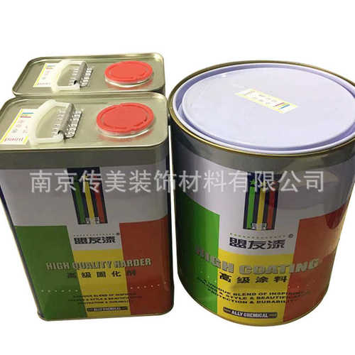 自. 彩绘油漆玻璃黑色8kg玻璃 三件套漆盟友漆油漆干漆7烤