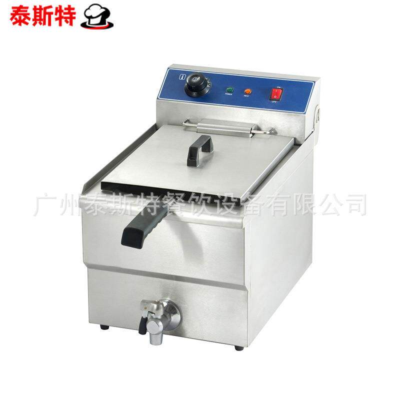 台式单缸双缸电炸炉10升13升16升油条炸鸡薯条鱿鱼设备炸锅商用
