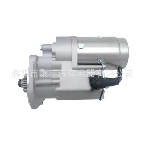 洋马4TNV84/PC40/CS55汽车起动机马达 XDQ1303 13齿 128000-2070