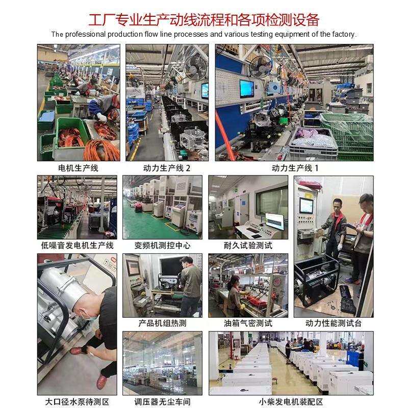 小型静音柴油发电机组5kva10kw双电压全铜电机发电机220v家用应急