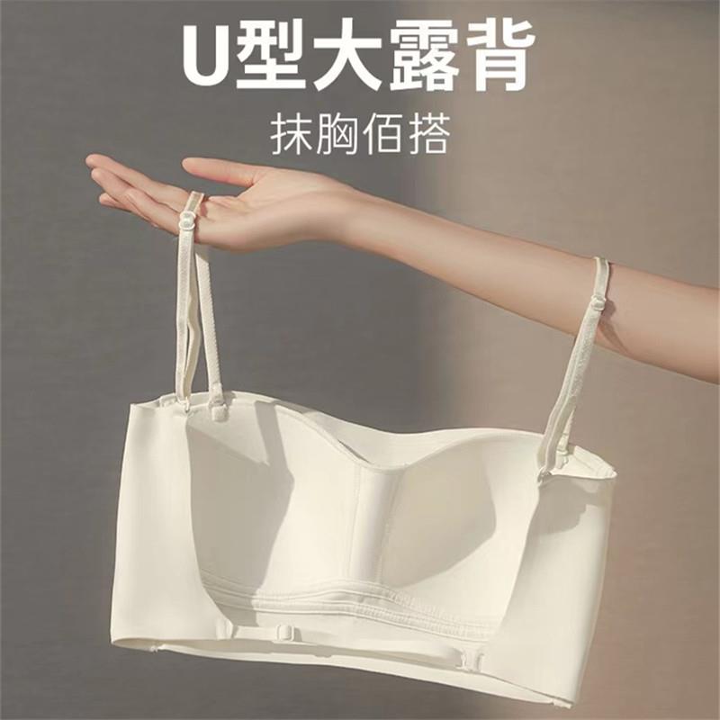 大U露背抹胸内衣女大胸聚拢显小防走光美背无痕背心一体式文胸罩