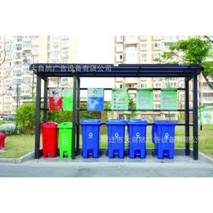 分类垃圾亭 仿古广告垃圾箱厂家设计 广告垃圾箱 太阳能垃圾箱