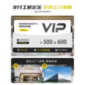 木纹铝方通吊顶格栅自装 饰天花板吊顶材料 办公室长条装