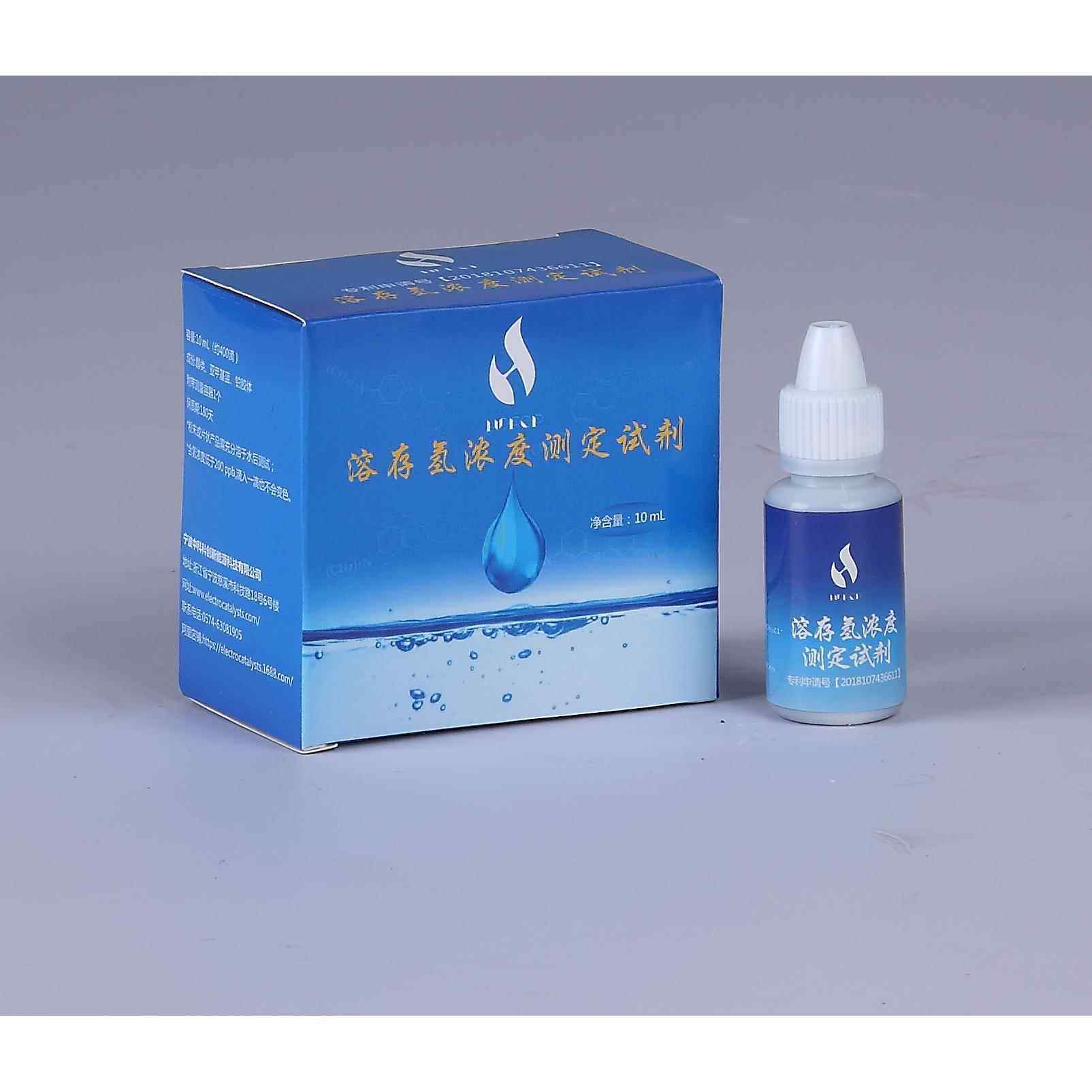 富氢水机溶度专用滴定测试液,工业油品/胶粘/化学/实验室用品,催化剂,淘宝优惠券,粉丝福利购,淘宝优惠卷