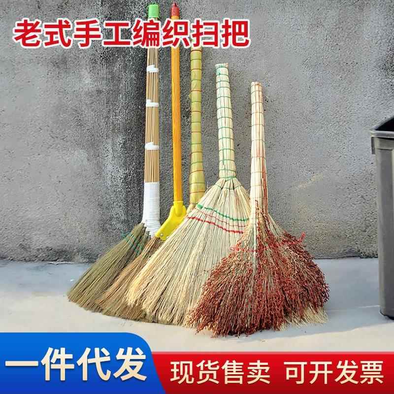棕榈扫把厂车间特别老式棕毛扫把家用簸箕扫场长柄扫把