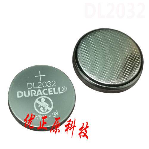 适用全新正品CR2032纽扣电池Dailymax CR2032 H DL2032NA FU传应76426