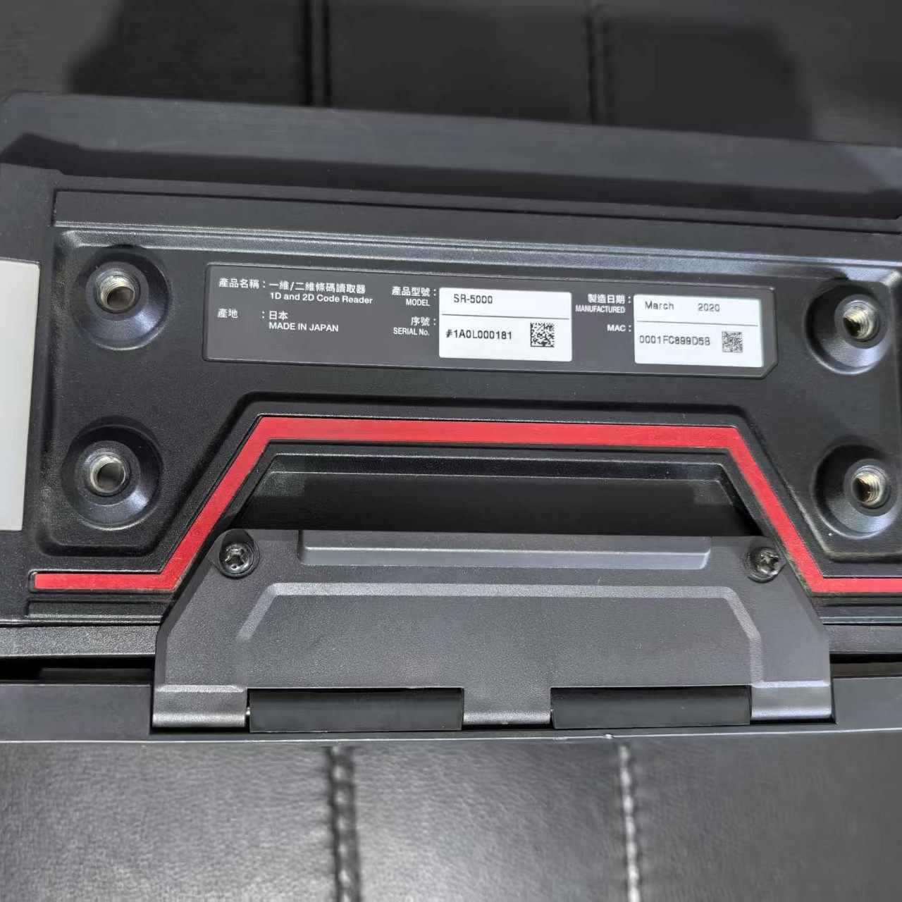 原装二手拆机，基恩士读码器SR-5000实物图，拍前询价
