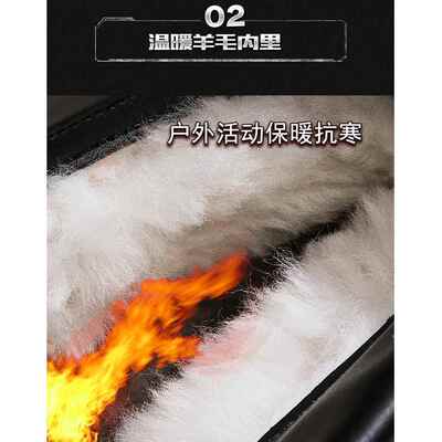 正品季冬真皮羊毛士靴高帮男棉防寒靴鞋保暖短靴真皮户外防滑雪地