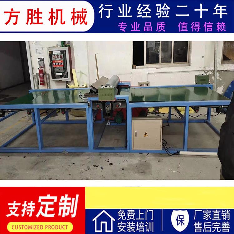 海棉片材复合机海棉百洁布过胶机