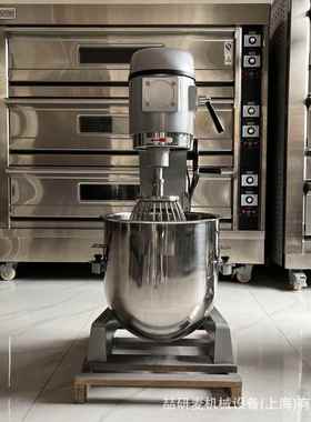 商用式奶油打发机 30L黄油打发r蛋糕液搅立拌 B机3ZOM0Ceam mixer