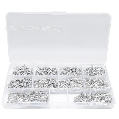 跨境420PCS 汽车连接器插针公母接插件压接接线端子1.5-2.8mm