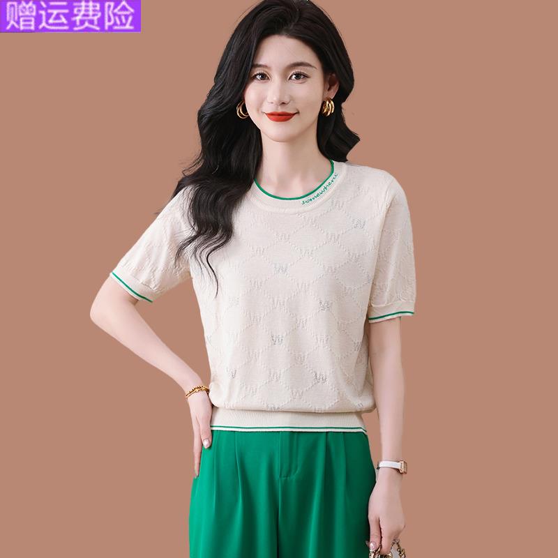 女士薄款冰丝短袖t恤2025新款夏季时尚洋气半袖上衣桑蚕丝针织衫