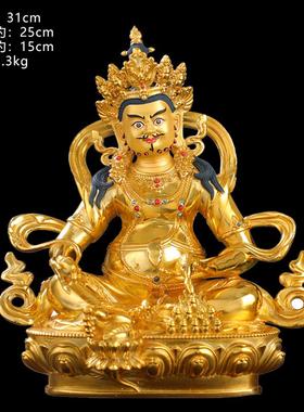 正品财神像摆件 黄铜仿尼泊寸尔黄鎏金藏式家用办爷公藏巴拉财神7