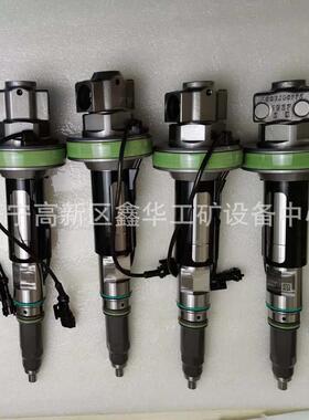 QSK19共轨喷油器喷油嘴总成 2867147 2867148 2867149