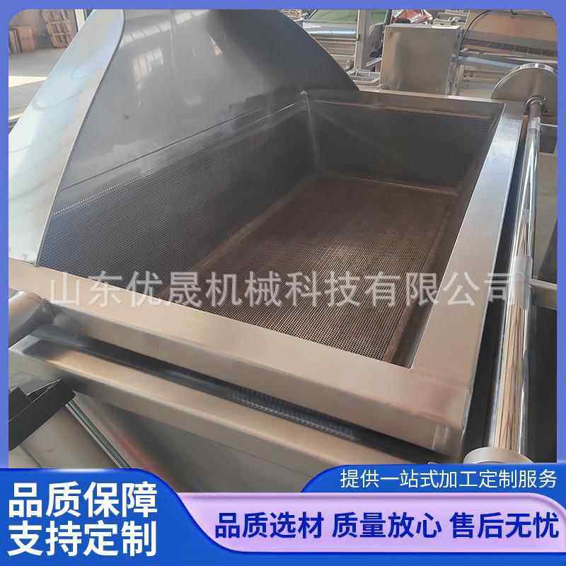 蜂窝式蒸煮锅 提温快 鱿鱼煮锅 蒸汽加热海鲜漂烫锅 海兔预煮机,清洗/食品/商业设备,其他食品加工设备,淘宝优惠券,粉丝福利购,淘宝优惠卷