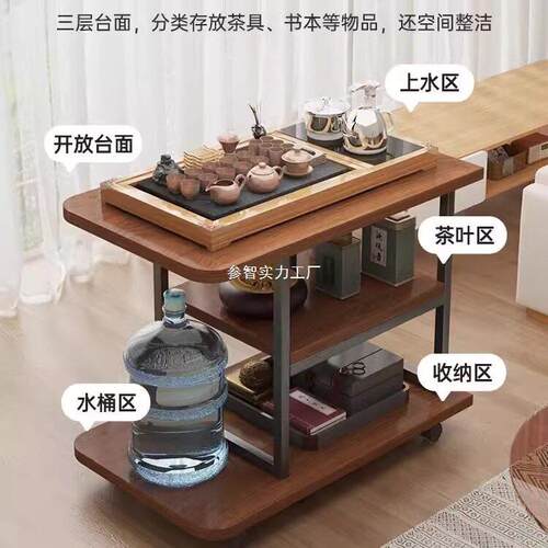 沙发边几边柜移动茶桌家用茶台茶水柜小茶几客厅阳台小桌子侧边柜