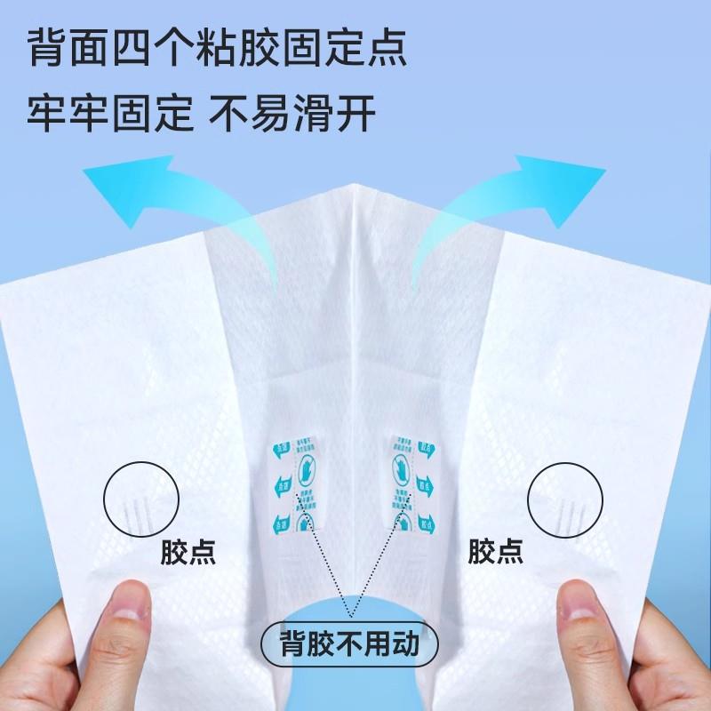 氏海OVN诺一次性马桶垫坐套覆盖旅行垫用海品产妇月全子坐便垫圈