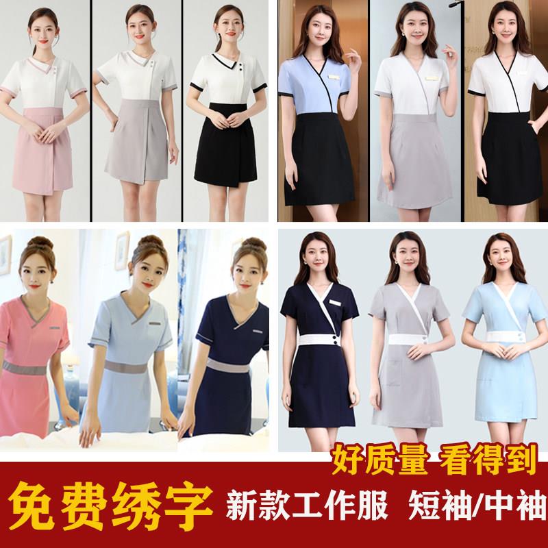 2022新款技师服足浴服装女美容院酒店工作服连衣裙秋冬美容师衣服