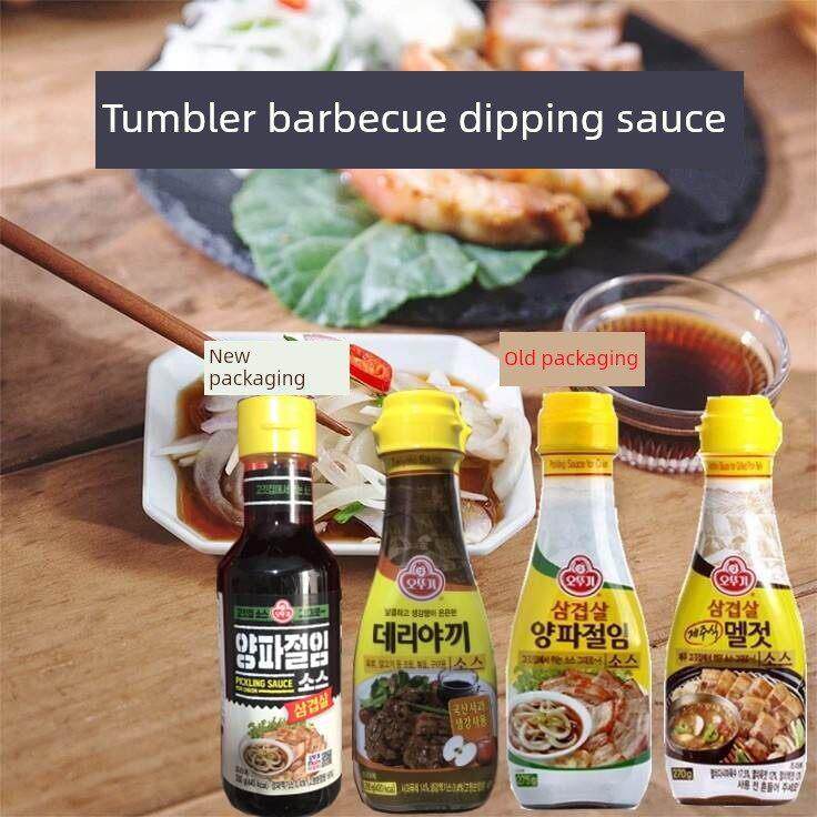 采购产品韩国烤肉蘸酱,五花肉,洋葱汁,鲣酱蘸酱,烧烤店风味牛