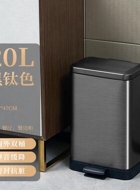 20L侧方宽口家用不锈钢垃圾桶大容量酒店客厅厨房带内桶脚踏缓降