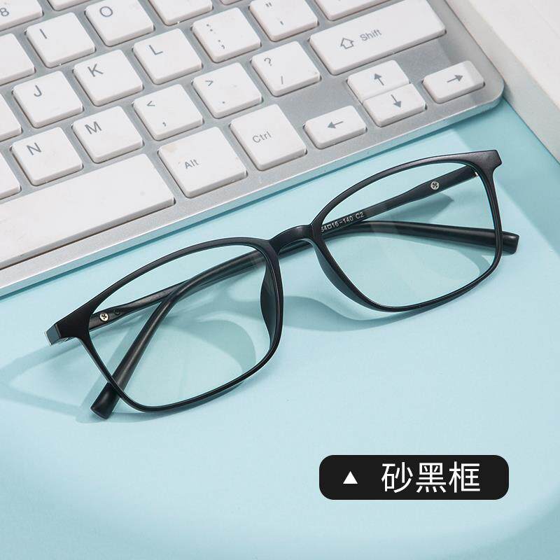 高档超轻防蓝男光辐眼射眼镜近视睛手机护眼可配度数平面平镜光女