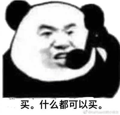 DX探索保暖冲锋衣怎么样？为什么说质量好？