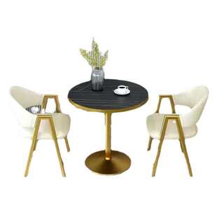 简约洽谈桌椅组合北欧风会客奶茶售楼处接待桌椅小户型阳台小圆桌